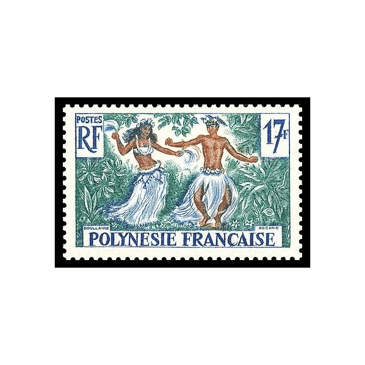 Polynesie Francaise - 0010
