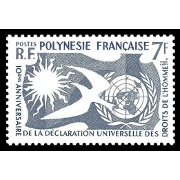 Polynesie Francaise - 0012
