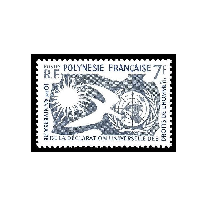 Polynesie Francaise - 0012