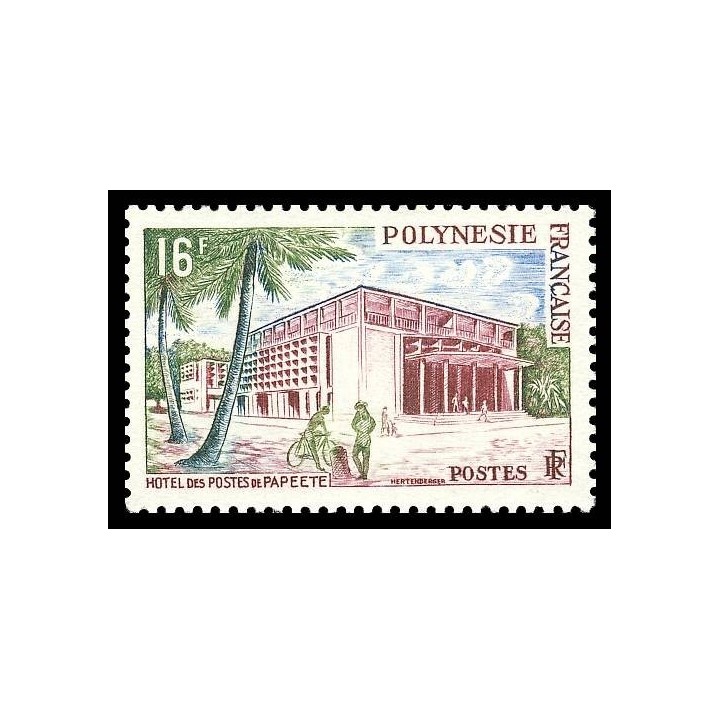Polynesie Francaise - 0014