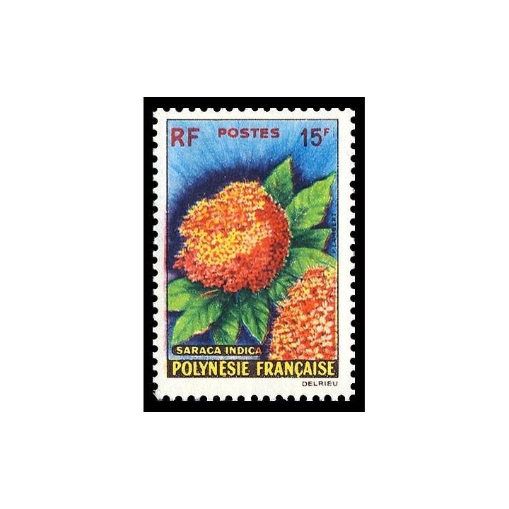 Polynesie Francaise - 0015