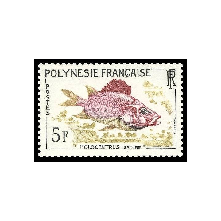 Polynesie Francaise - 0018
