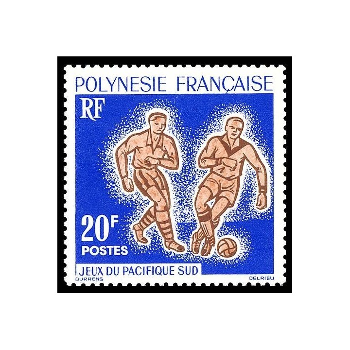 Polynesie Francaise - 0022
