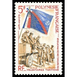 Polynesie Francaise - 0029