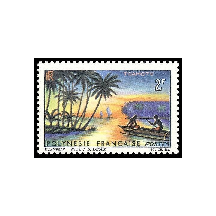 Polynesie Francaise - 0030
