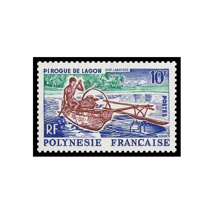 Polynesie Francaise - 0036