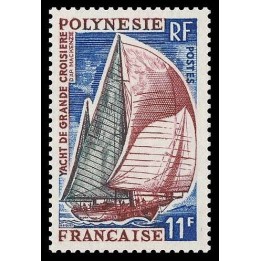 Polynesie Francaise - 0037