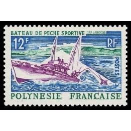 Polynesie Francaise - 0038