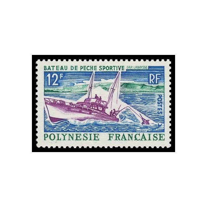 Polynesie Francaise - 0038