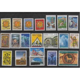 Andorre Francais - Année Complète 2002