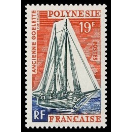 Polynesie Francaise - 0040