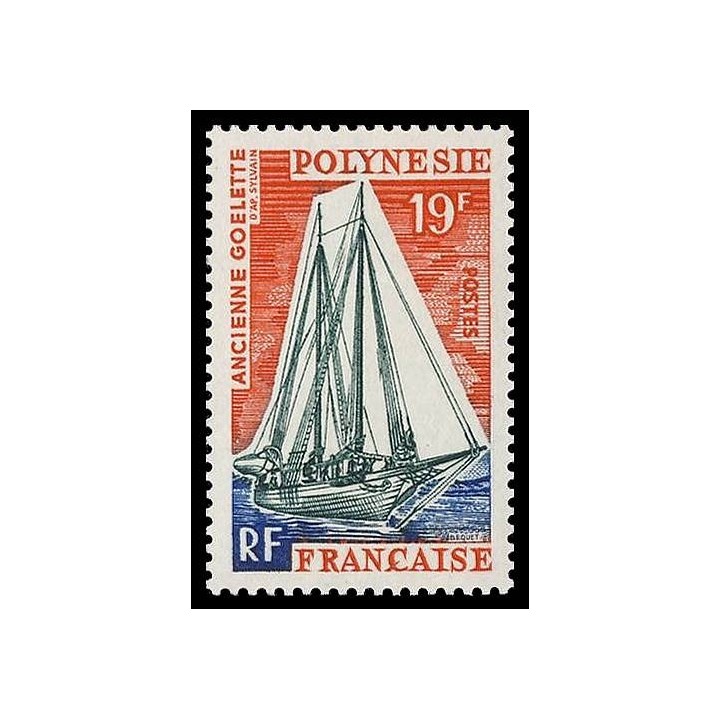 Polynesie Francaise - 0040