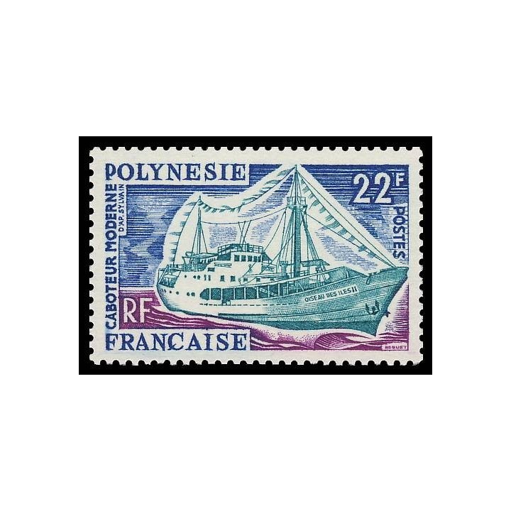 Polynesie Francaise - 0041