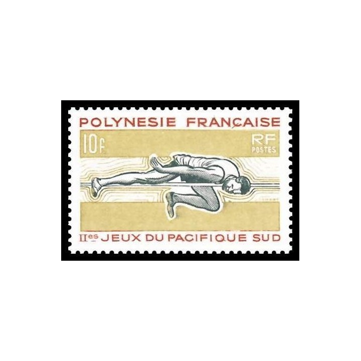 Polynesie Francaise - 0042