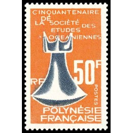 Polynesie Francaise - 0046