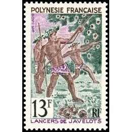 Polynesie Francaise - 0048