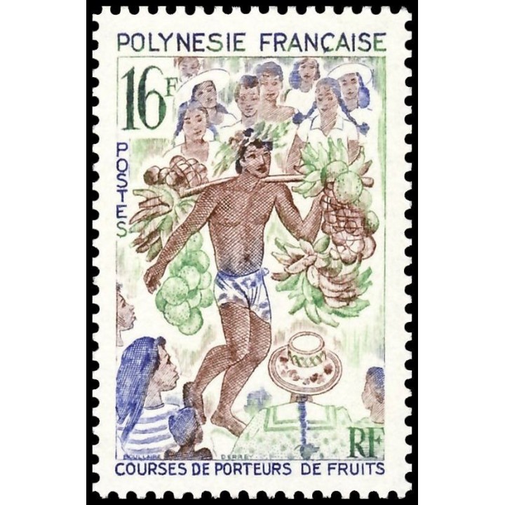 Polynesie Francaise - 0050