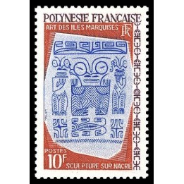 Polynesie Francaise - 0052