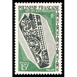 Polynesie Francaise - 0053