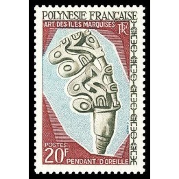Polynesie Francaise - 0054