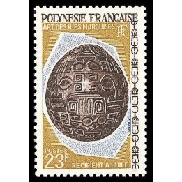 Polynesie Francaise - 0055