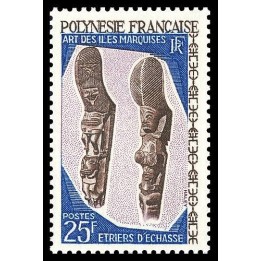 Polynesie Francaise - 0056