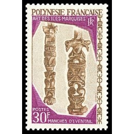 Polynesie Francaise - 0057