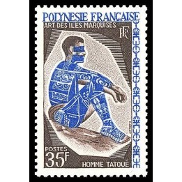 Polynesie Francaise - 0058