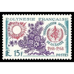 Polynesie Francaise - 0060