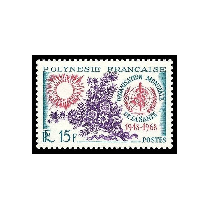 Polynesie Francaise - 0060