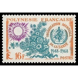 Polynesie Francaise - 0061