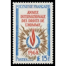 Polynesie Francaise - 0062