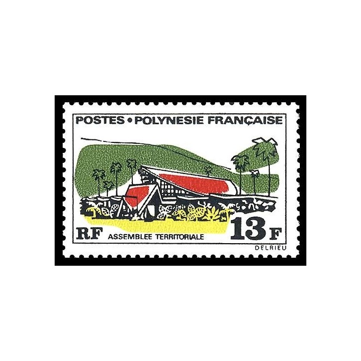Polynesie Francaise - 0072