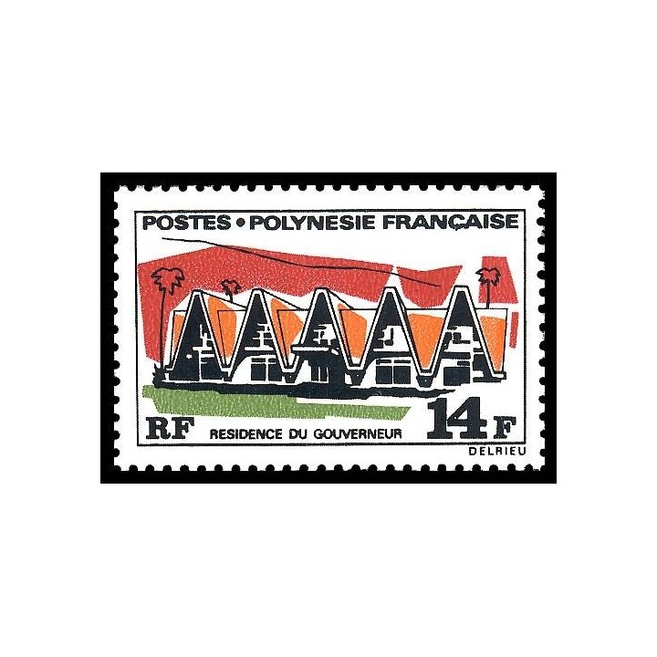 Polynesie Francaise - 0073