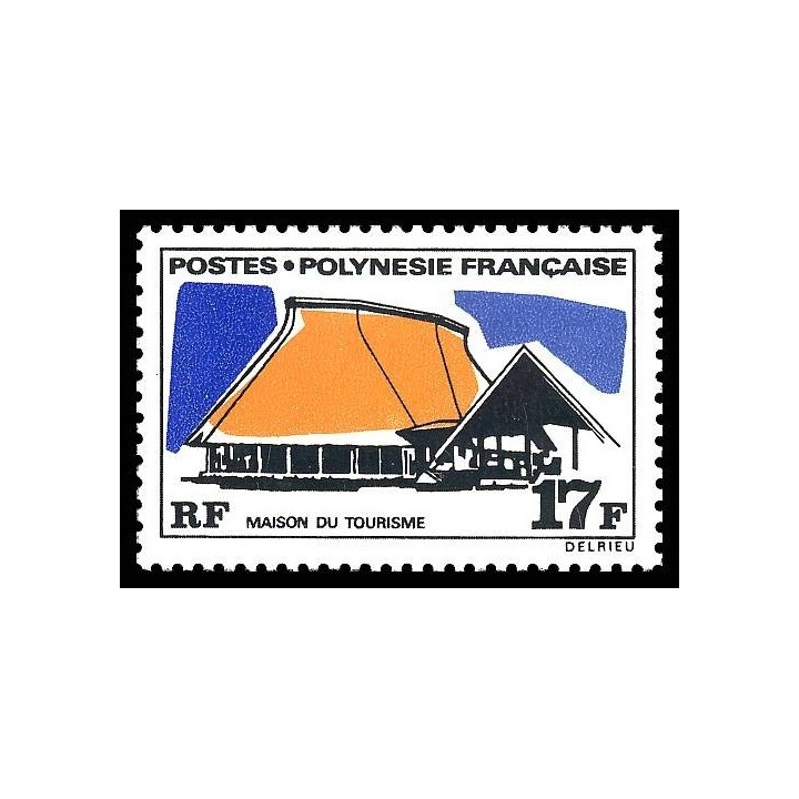 Polynesie Francaise - 0074