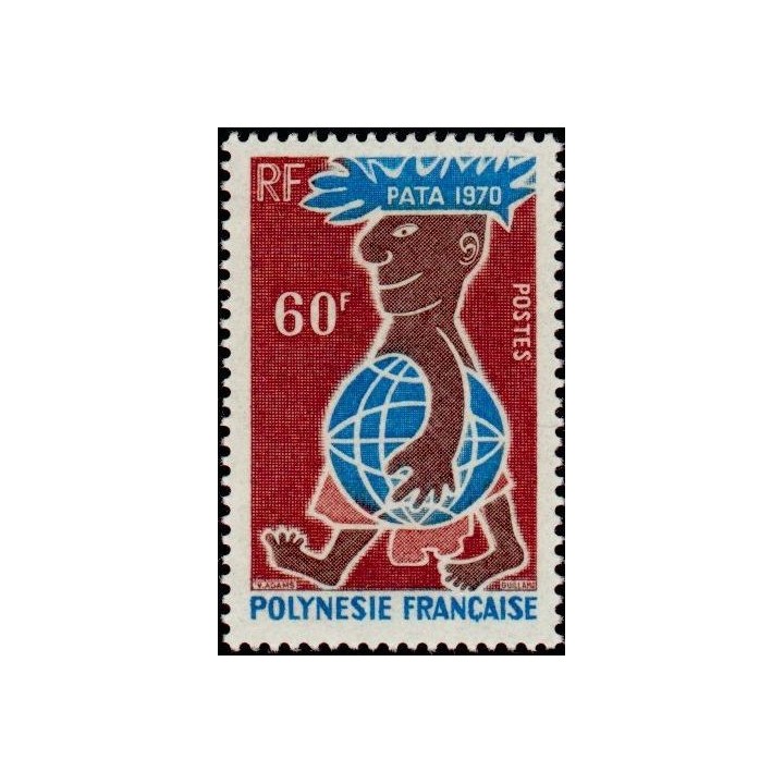 Polynesie Francaise - 0079