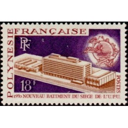 Polynesie Francaise - 0080