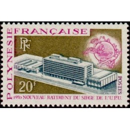 Polynesie Francaise - 0081