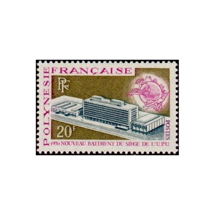 Polynesie Francaise - 0081