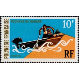 Polynesie Francaise - 0082