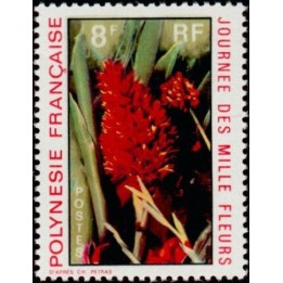 Polynesie Francaise - 0083