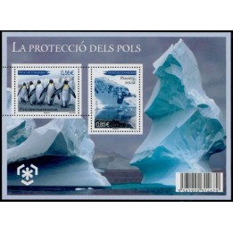 Andorre Francais - Bloc Feuillet 2