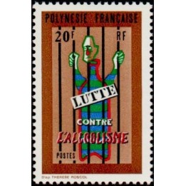 Polynesie Francaise - 0092