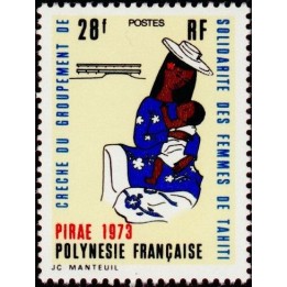 Polynesie Francaise - 0093