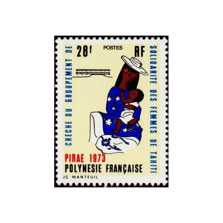 Polynesie Francaise - 0093