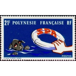 Polynesie Francaise - 0096