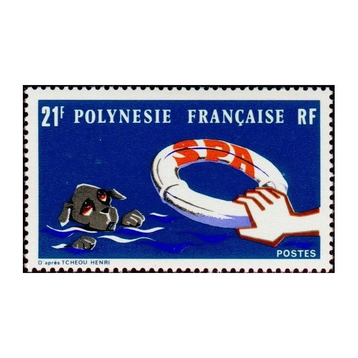 Polynesie Francaise - 0096