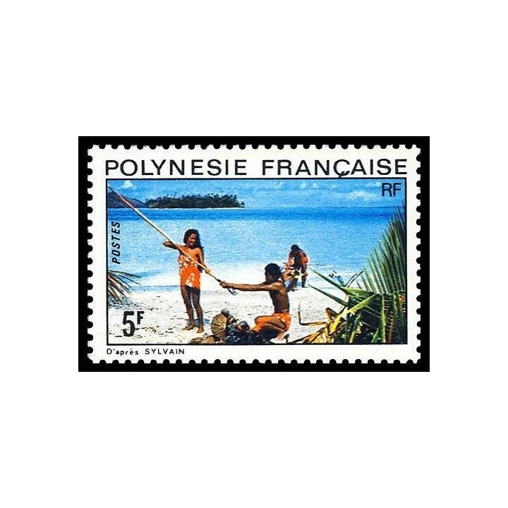 Polynesie Francaise - 0098