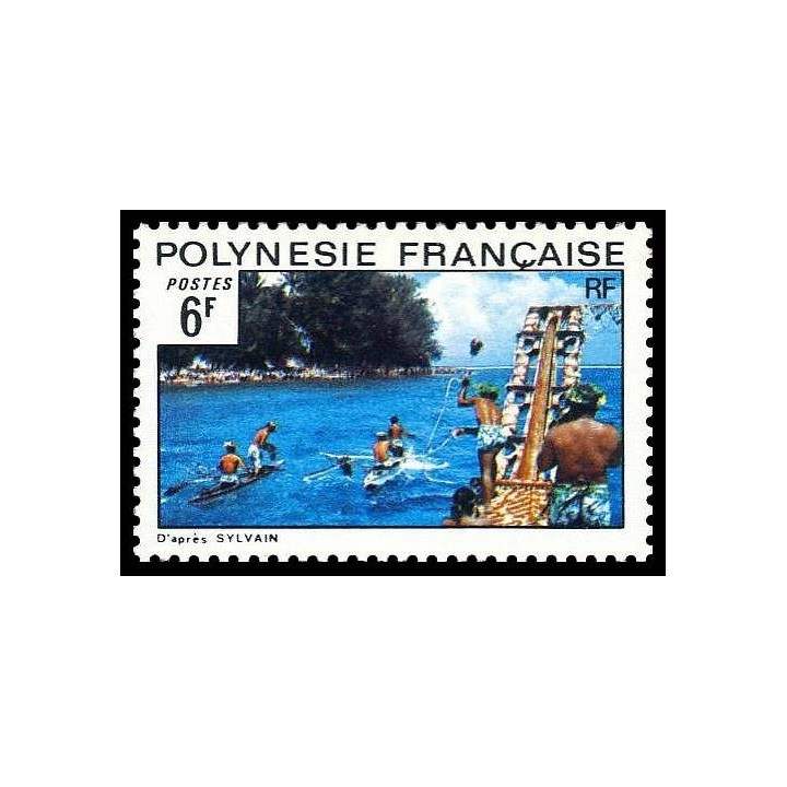 Polynesie Francaise - 0099