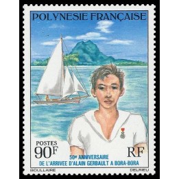 Polynesie Francaise - 0107